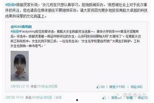 重庆娱乐圈网址,重庆娱乐圈网址带你探索时尚娱乐新天地