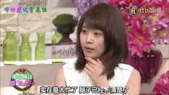 垫底辣妹有村架纯个人资料大全,有村架纯的成长之路