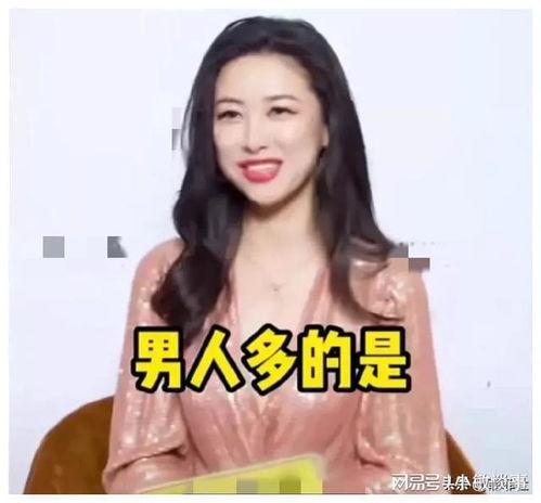 爆笑吃瓜娱乐圈文女主,娱乐圈女主的爆笑瓜田之旅