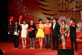 娱乐金樽盛典,星光熠熠，璀璨之夜